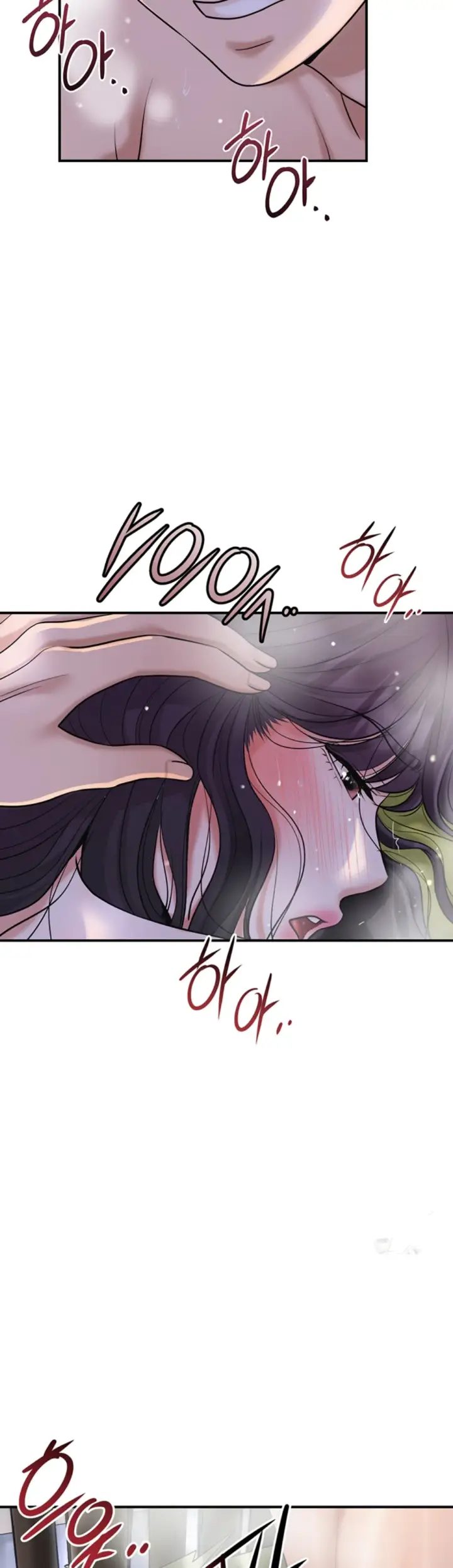 image-komik-brothel-chapter-49-38/49
