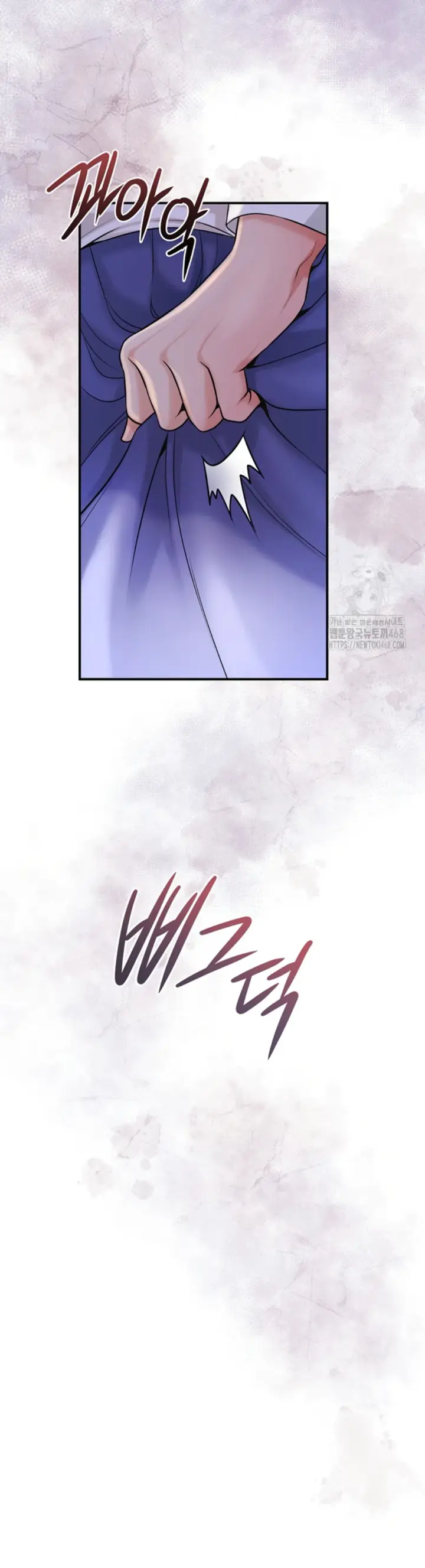 image-komik-brothel-chapter-49-47/49