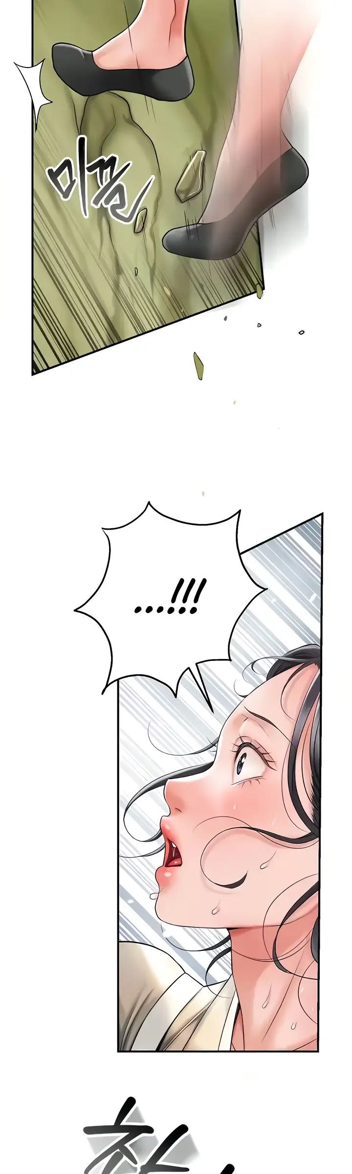 image-komik-brothel-chapter-5-12/59