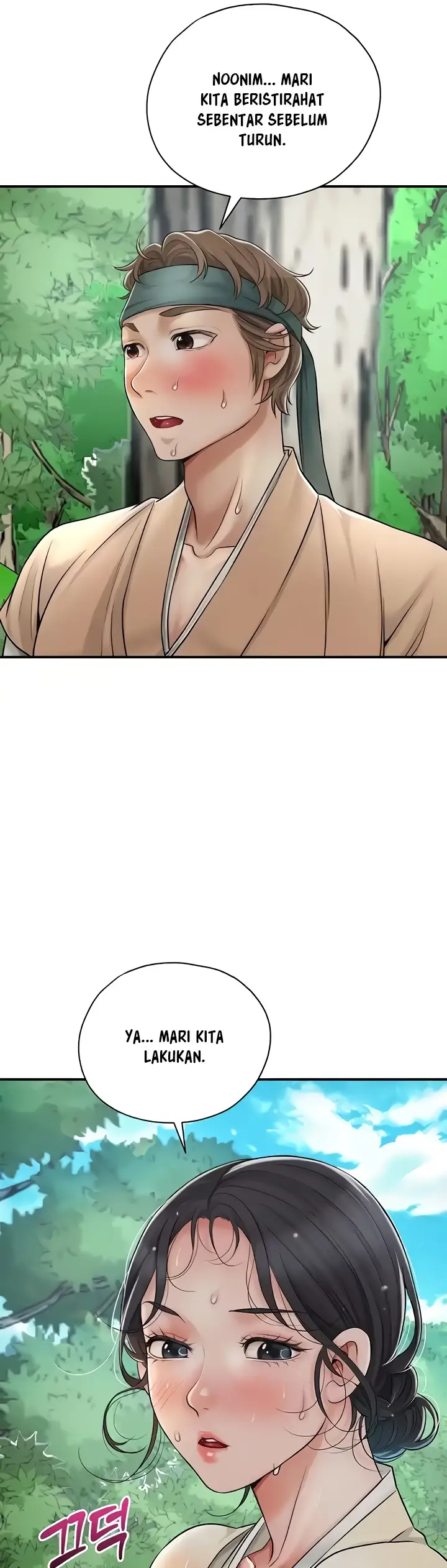 image-komik-brothel-chapter-5-41/59