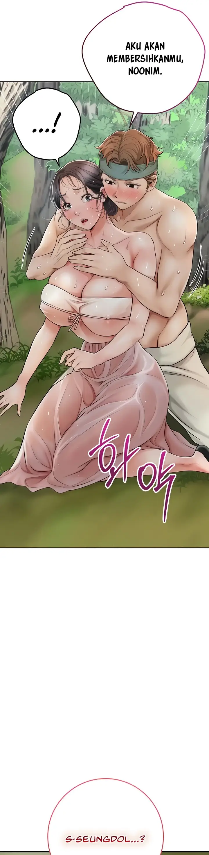 image-komik-brothel-chapter-5-56/59