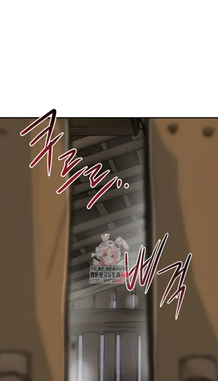 image-komik-brothel-chapter-50-1/15