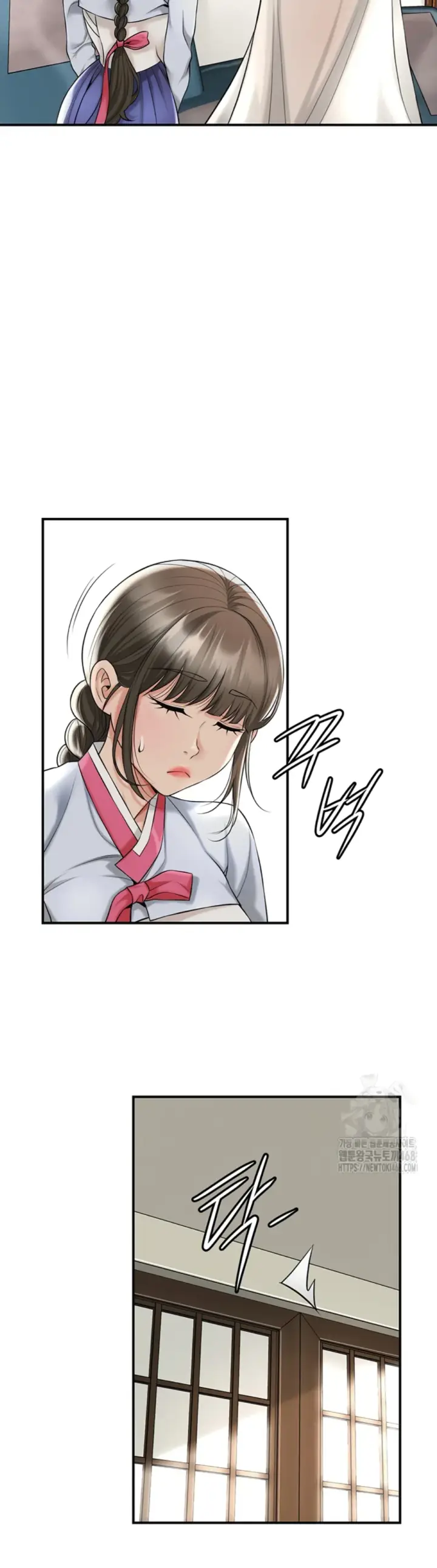 image-komik-brothel-chapter-50-21/57