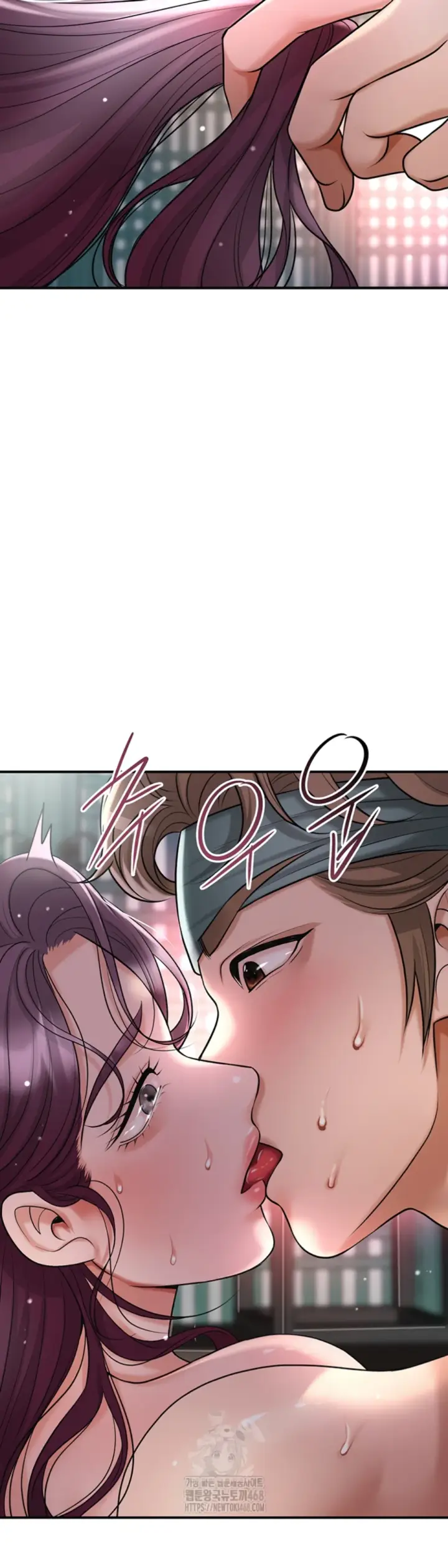 image-komik-brothel-chapter-51-11/15