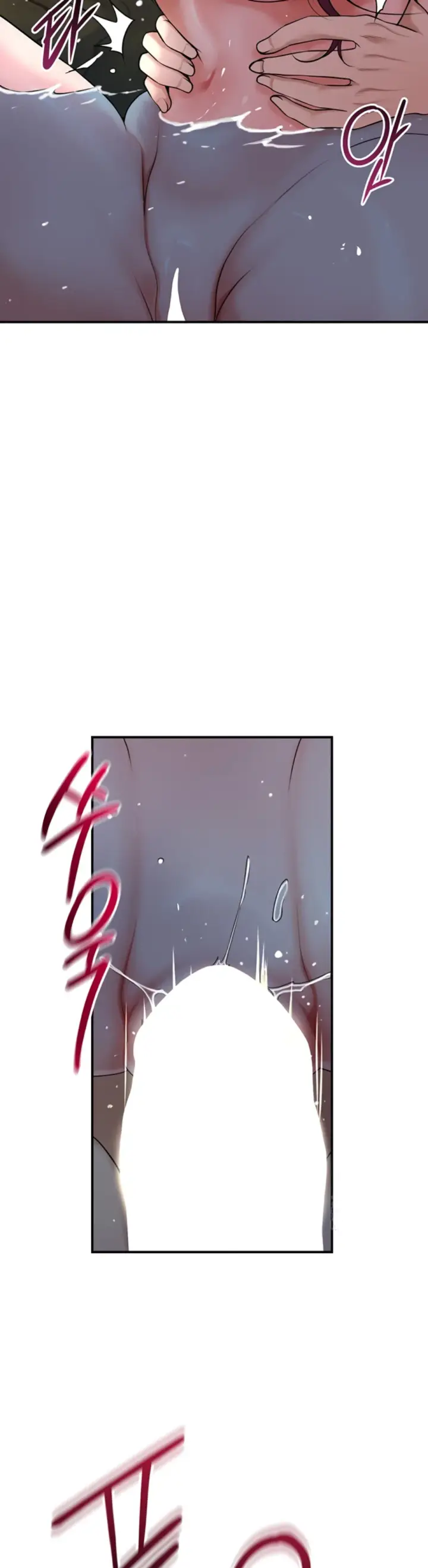 image-komik-brothel-chapter-51-22/49