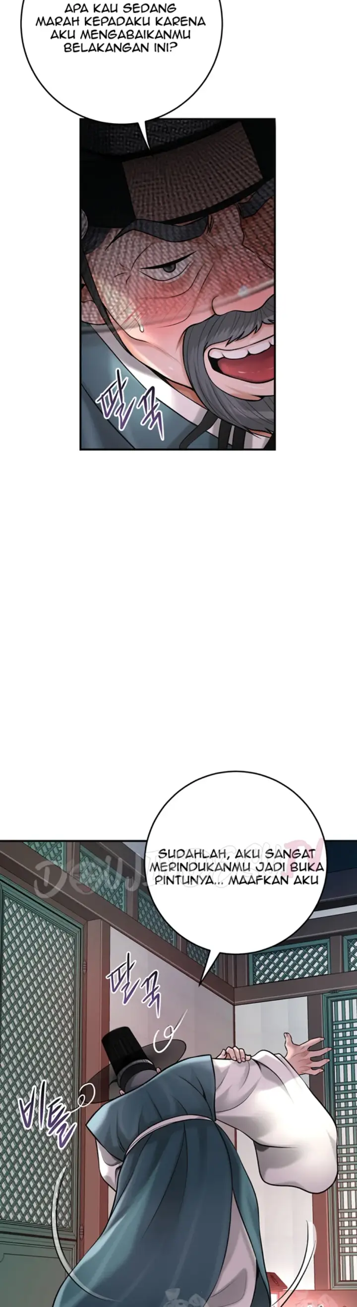 image-komik-brothel-chapter-52-12/52