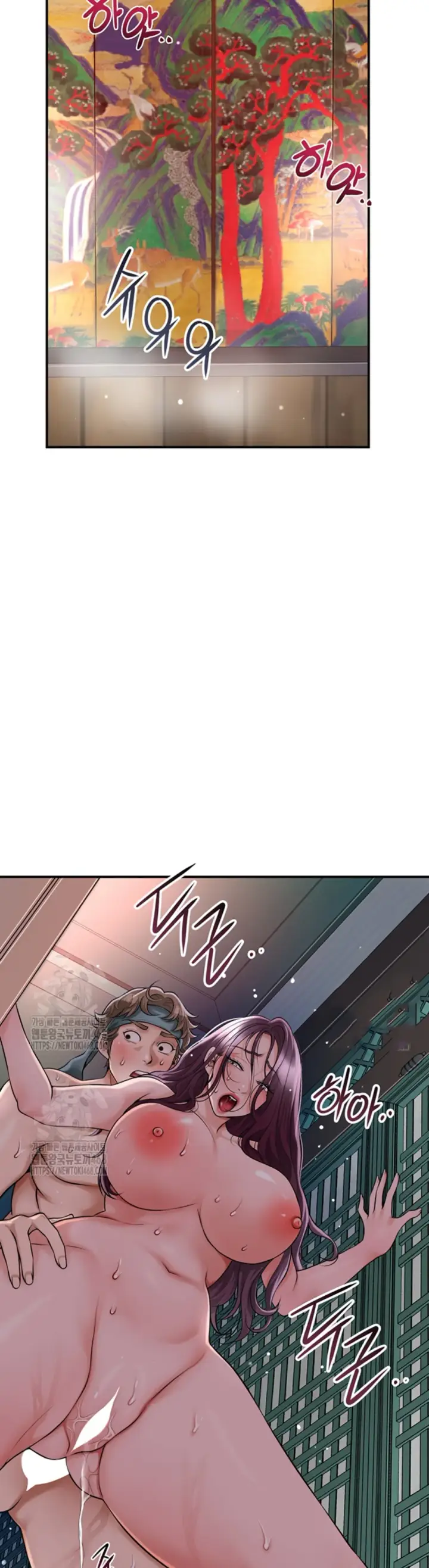 image-komik-brothel-chapter-52-16/52