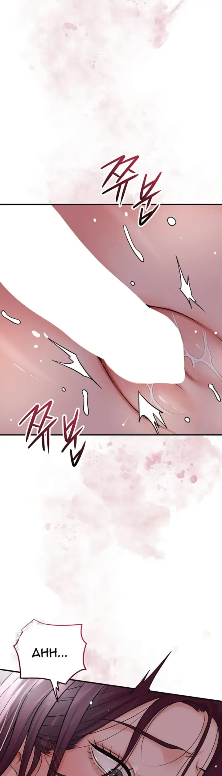 image-komik-brothel-chapter-52-25/52