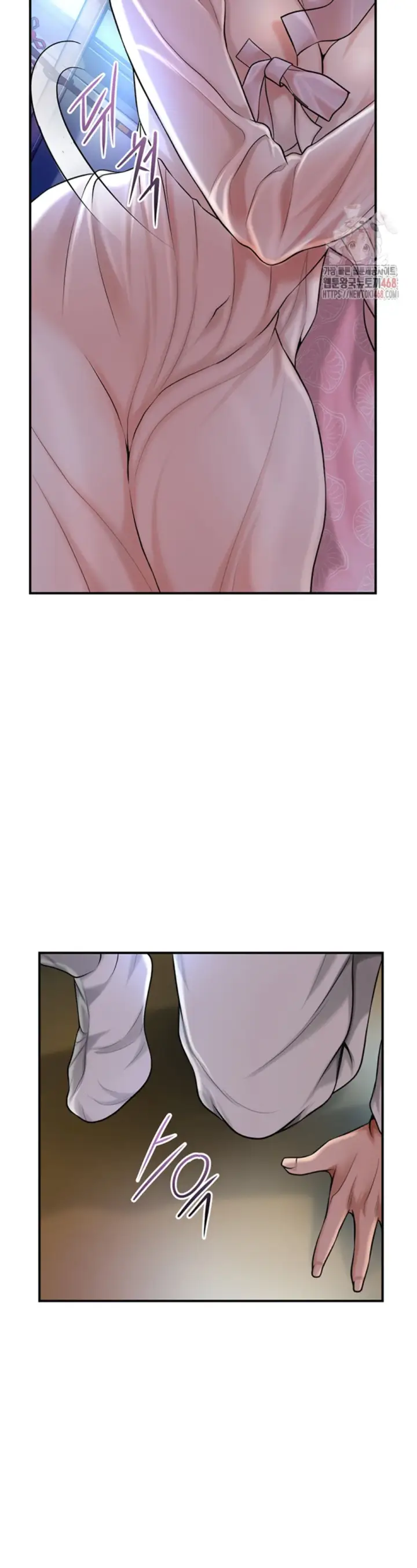 image-komik-brothel-chapter-53-43/49