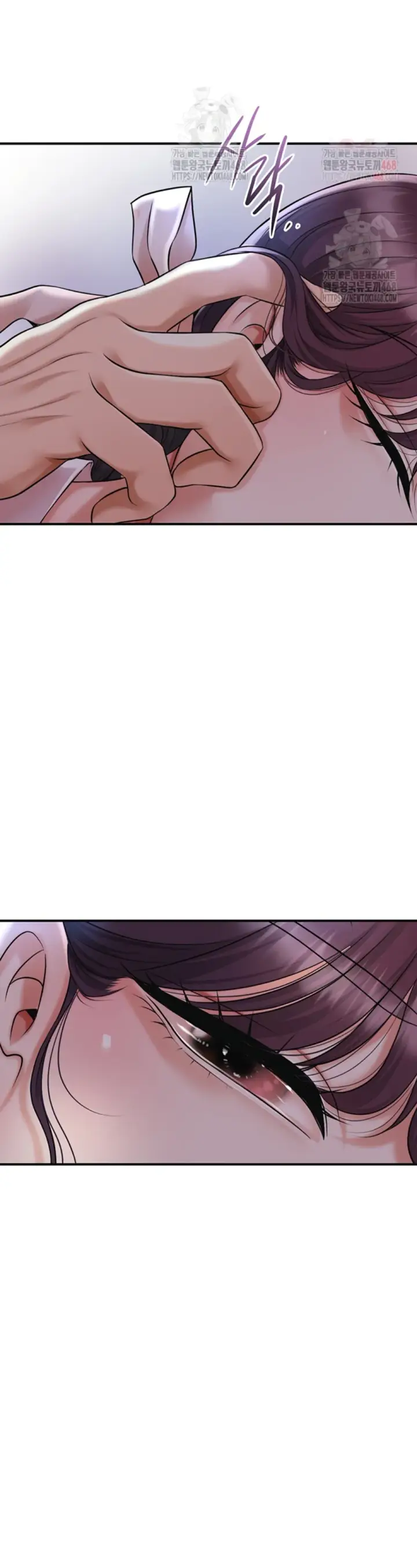image-komik-brothel-chapter-53-44/49