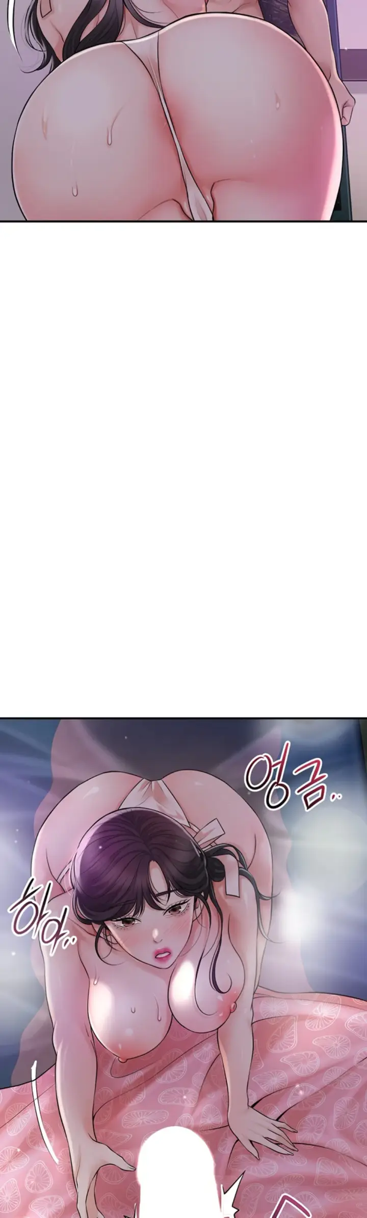 image-komik-brothel-chapter-55-11/16
