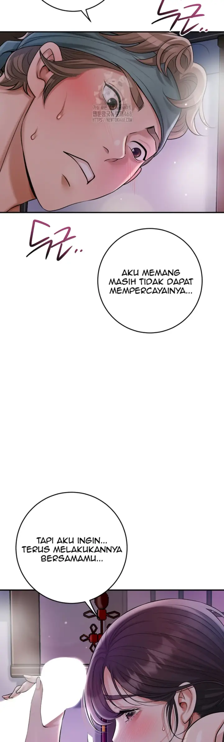 image-komik-brothel-chapter-55-13/16