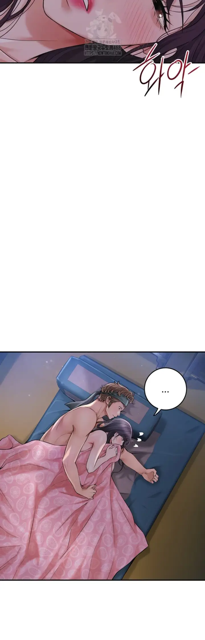 image-komik-brothel-chapter-57-4/64