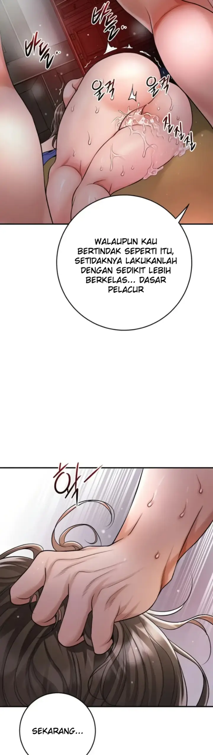 image-komik-brothel-chapter-59-17/48