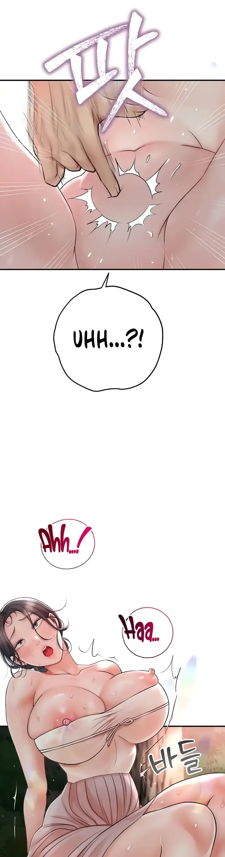 image-komik-brothel-chapter-6-39/57