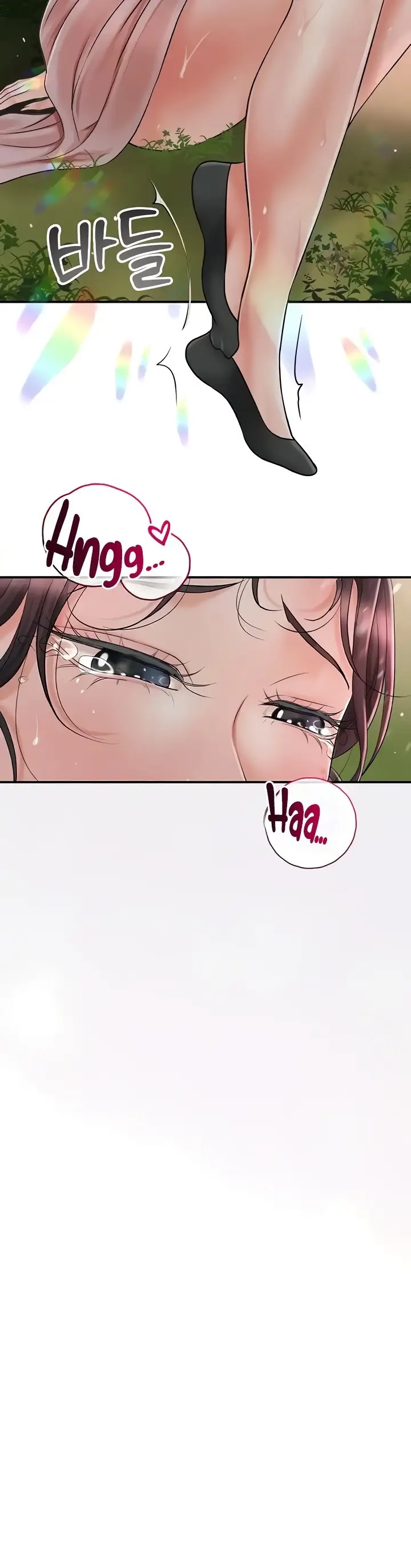 image-komik-brothel-chapter-6-40/57