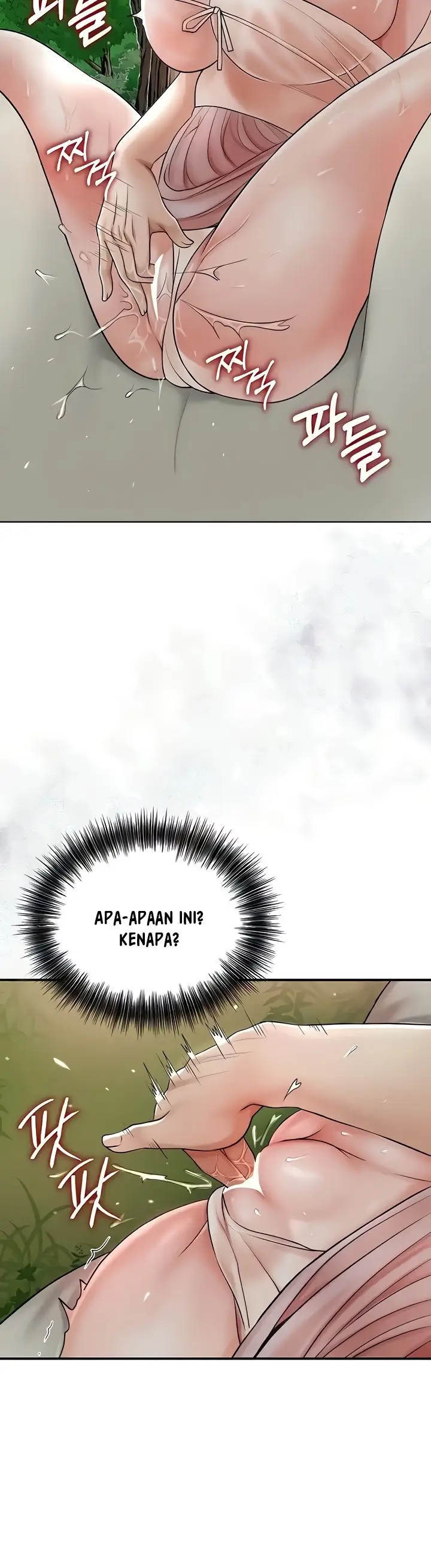 image-komik-brothel-chapter-6-45/57