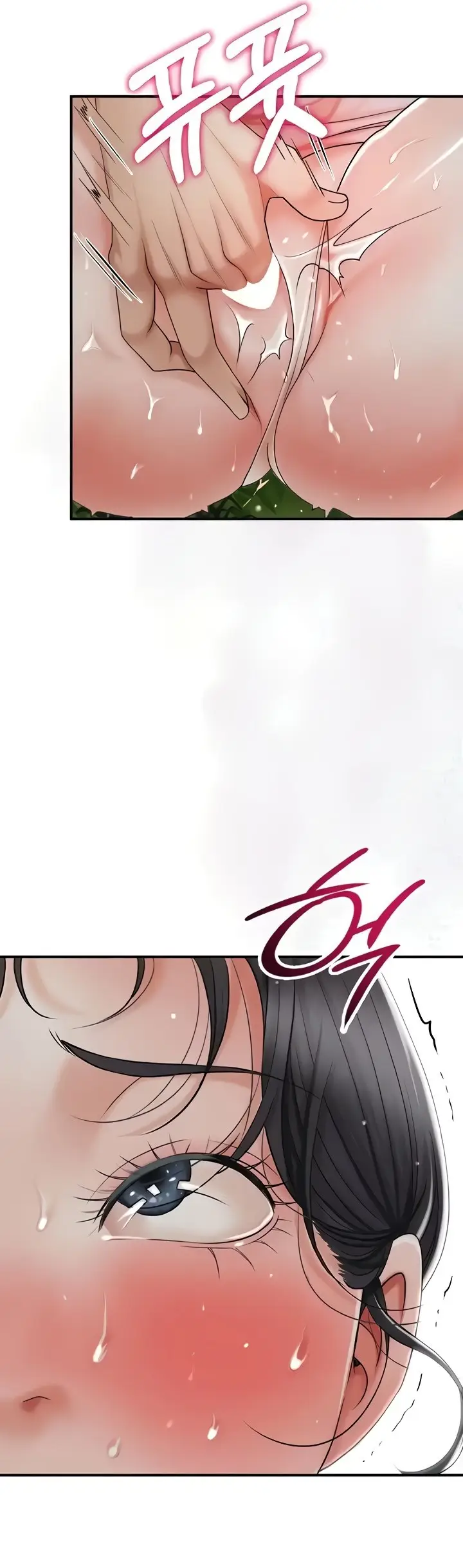 image-komik-brothel-chapter-6-51/57