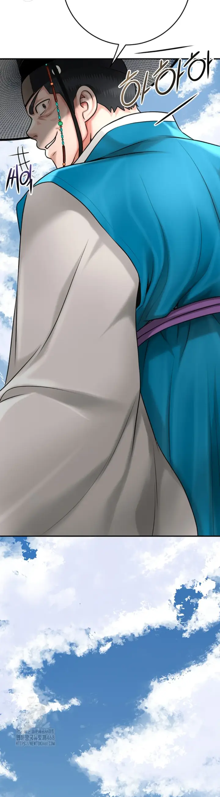 image-komik-brothel-chapter-60-44/57