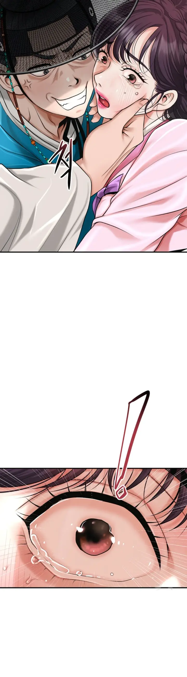 image-komik-brothel-chapter-60-52/57