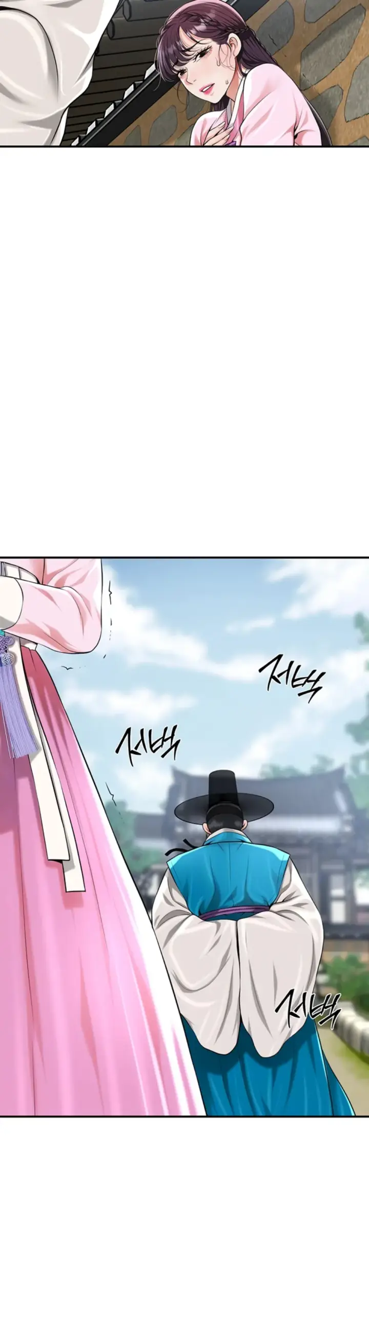 image-komik-brothel-chapter-61-8/13