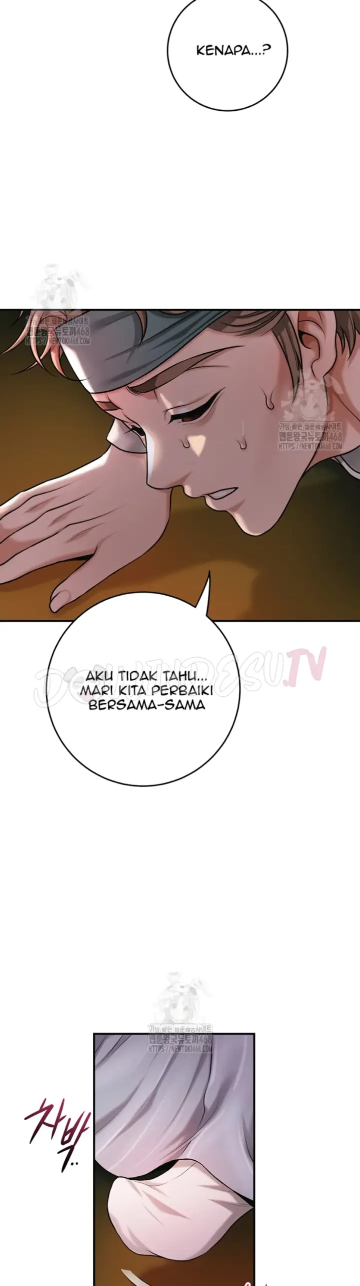 image-komik-brothel-chapter-61-44/56