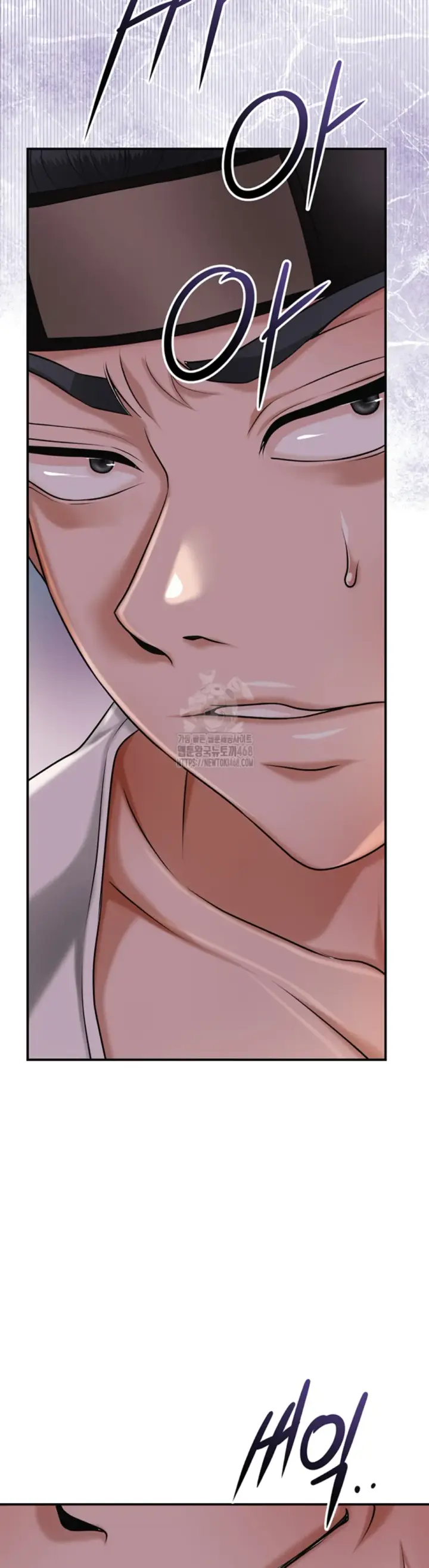 image-komik-brothel-chapter-64-10/54