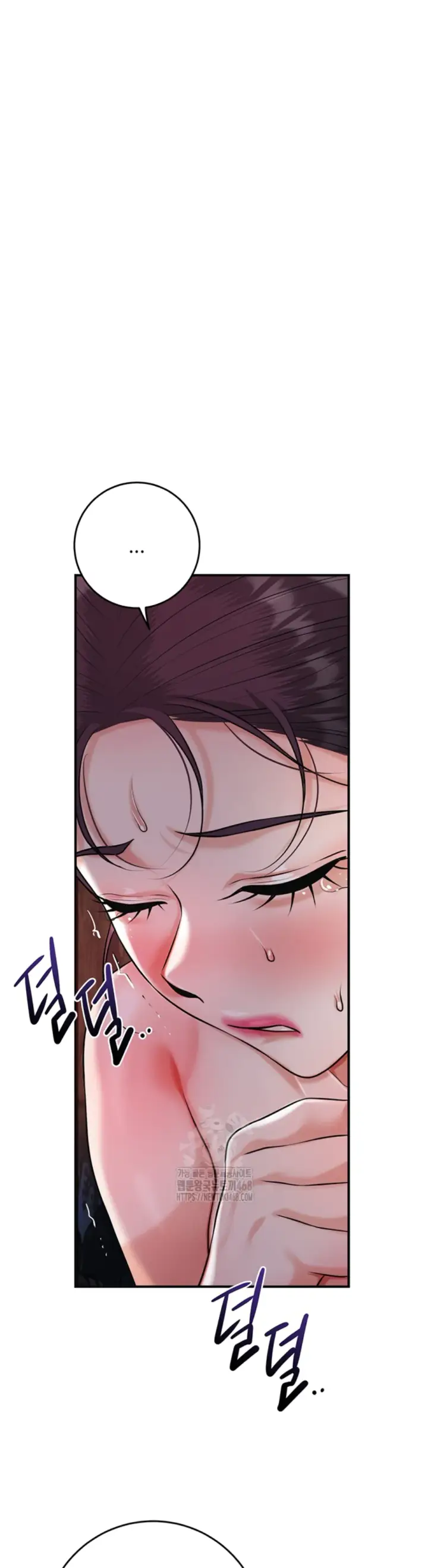 image-komik-brothel-chapter-64-12/54