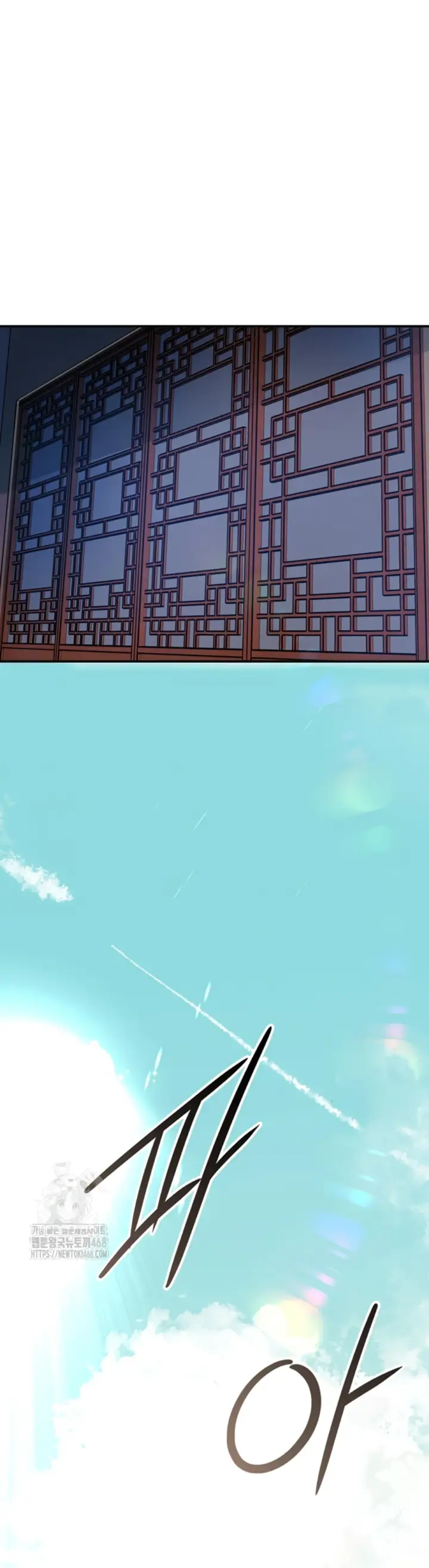 image-komik-brothel-chapter-64-19/54