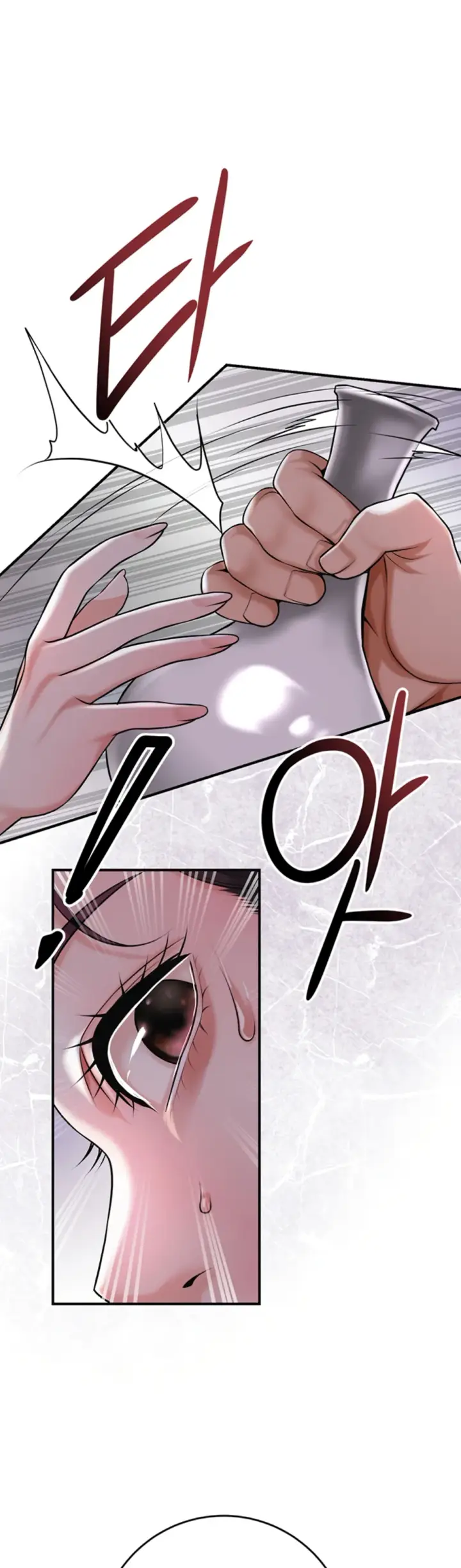 image-komik-brothel-chapter-64-48/54