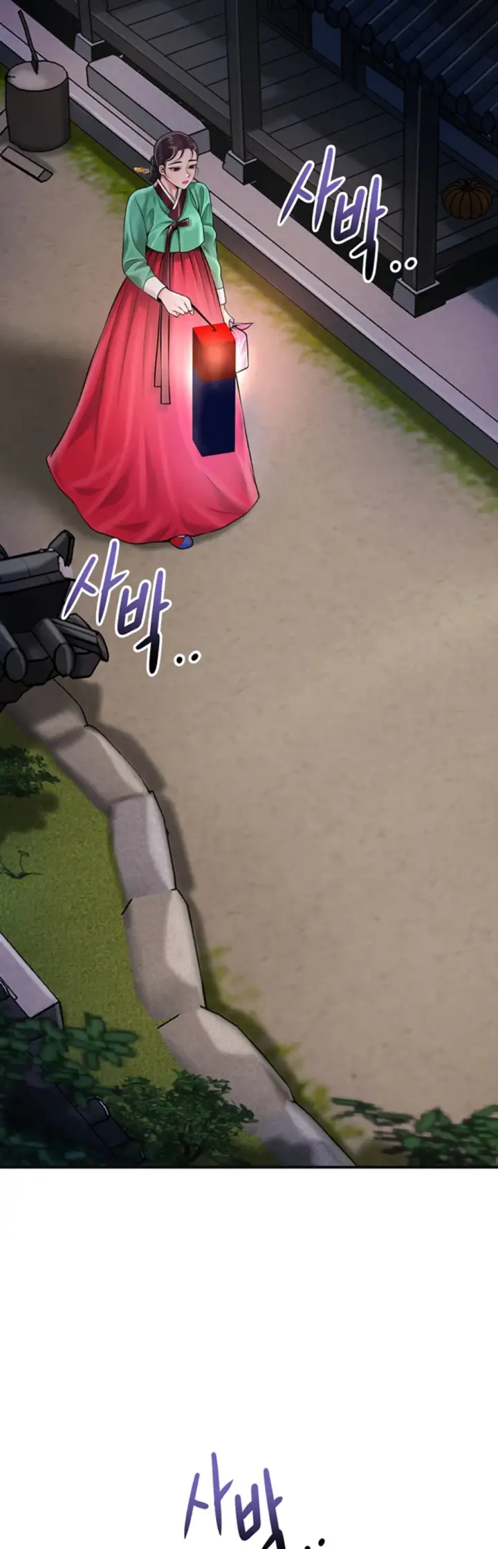 image-komik-brothel-chapter-66-33/49