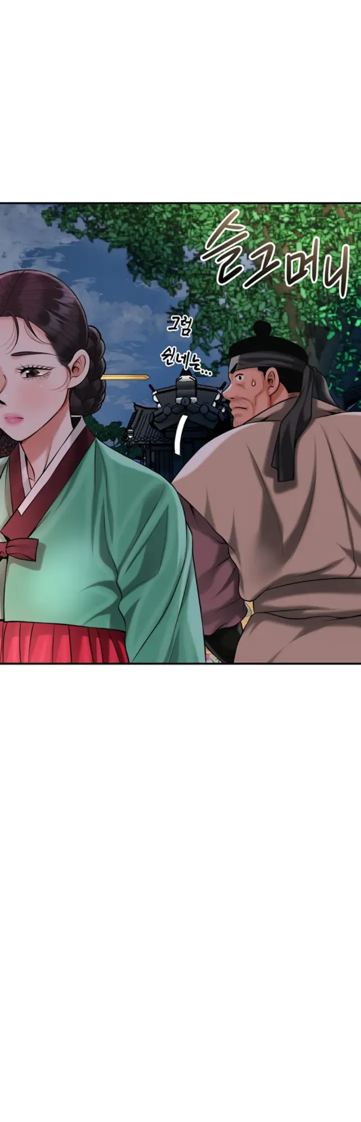 image-komik-brothel-chapter-66-38/49