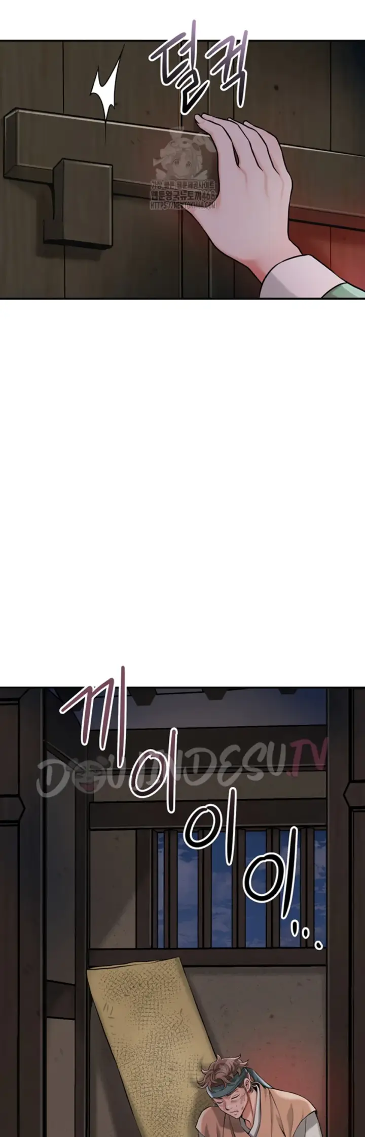 image-komik-brothel-chapter-66-39/49
