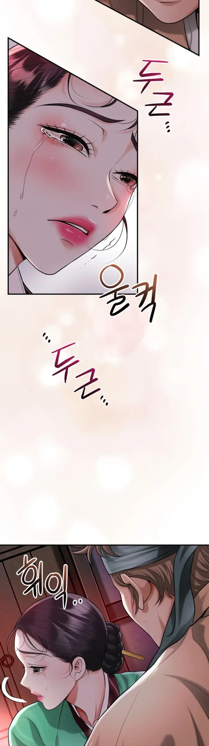 image-komik-brothel-chapter-67-4/48