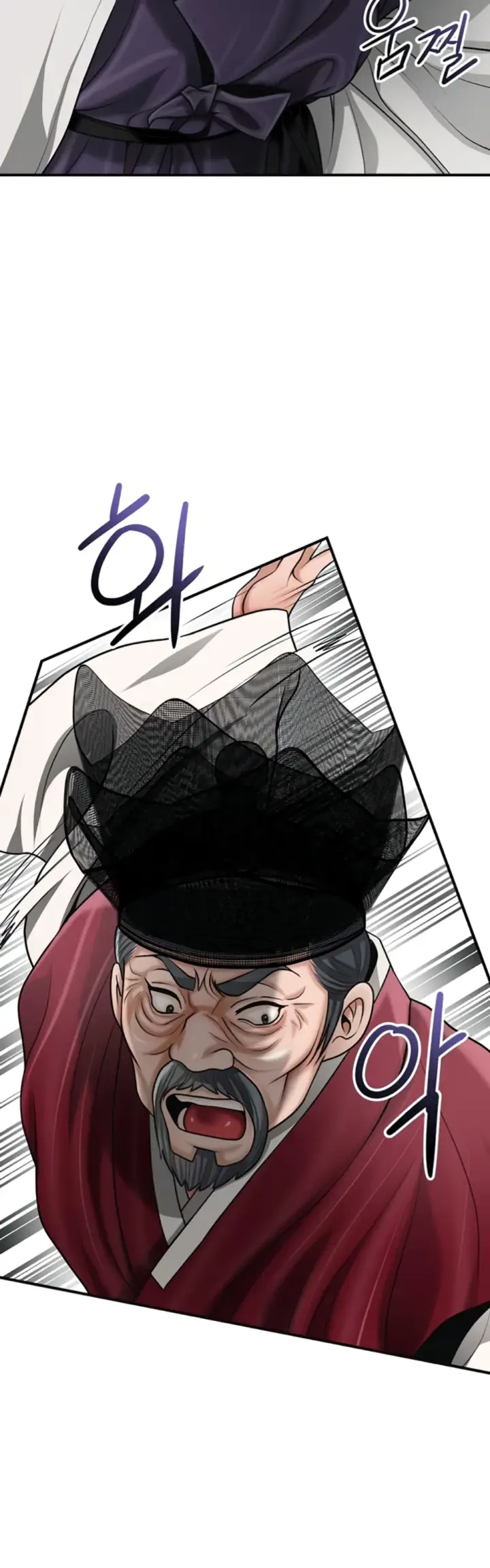 image-komik-brothel-chapter-69-9/13