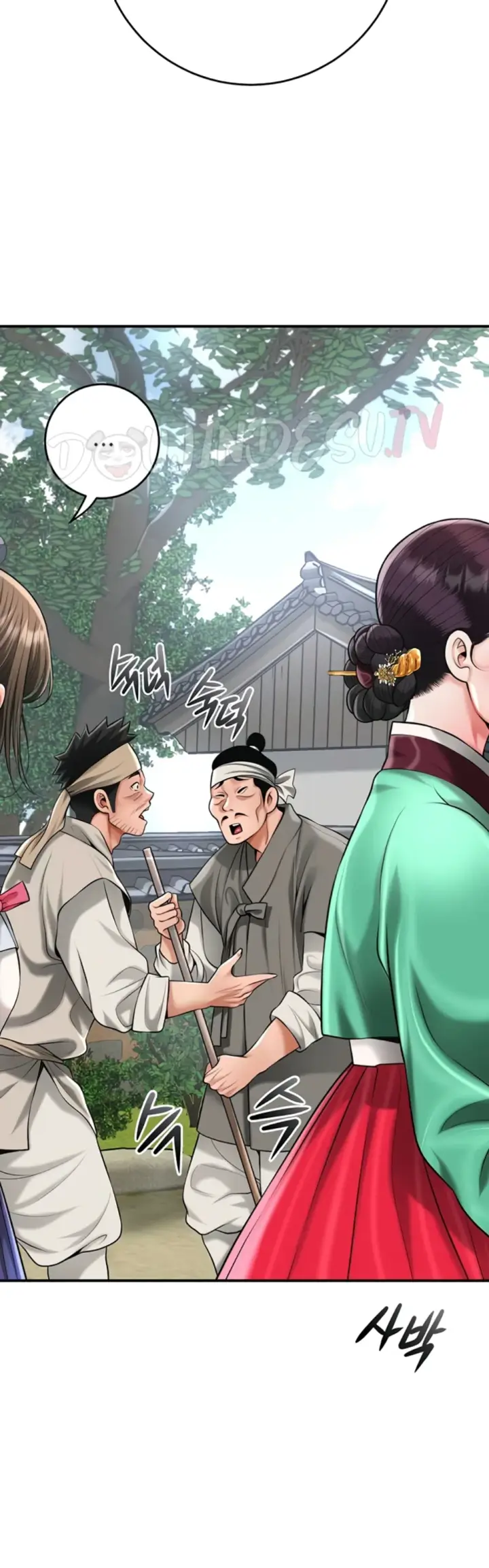 image-komik-brothel-chapter-69-15/60