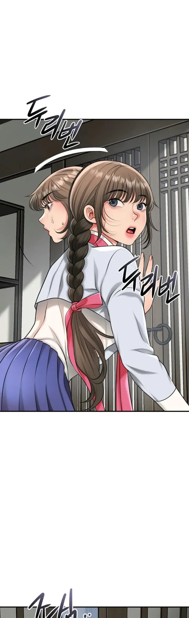 image-komik-brothel-chapter-69-30/60