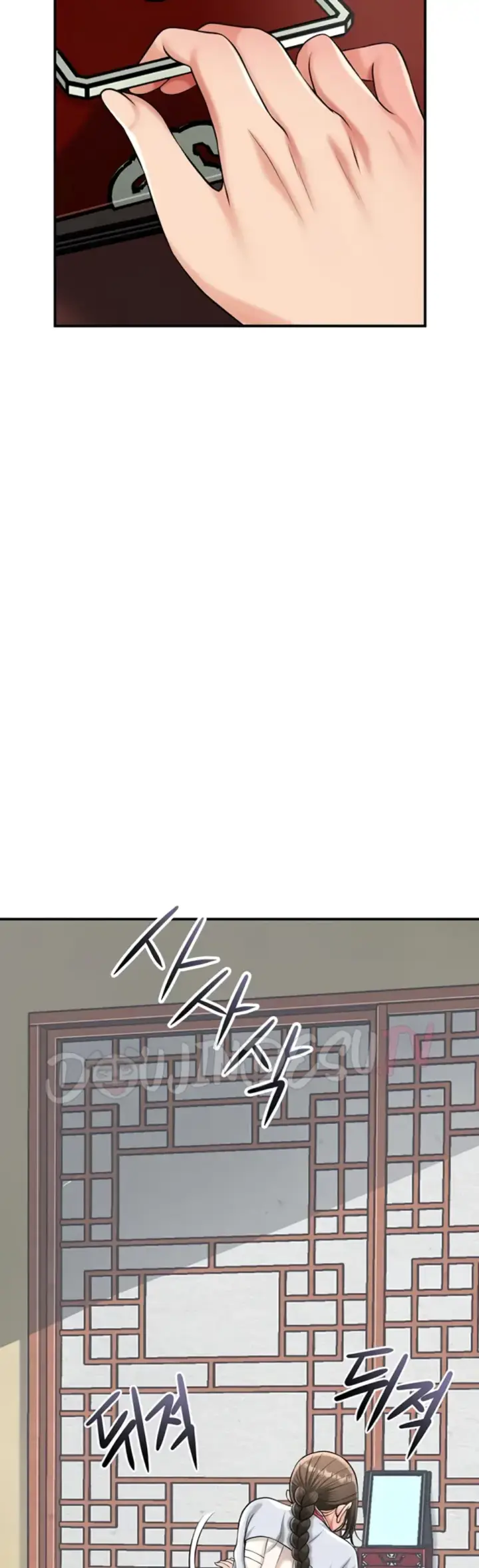 image-komik-brothel-chapter-69-33/60