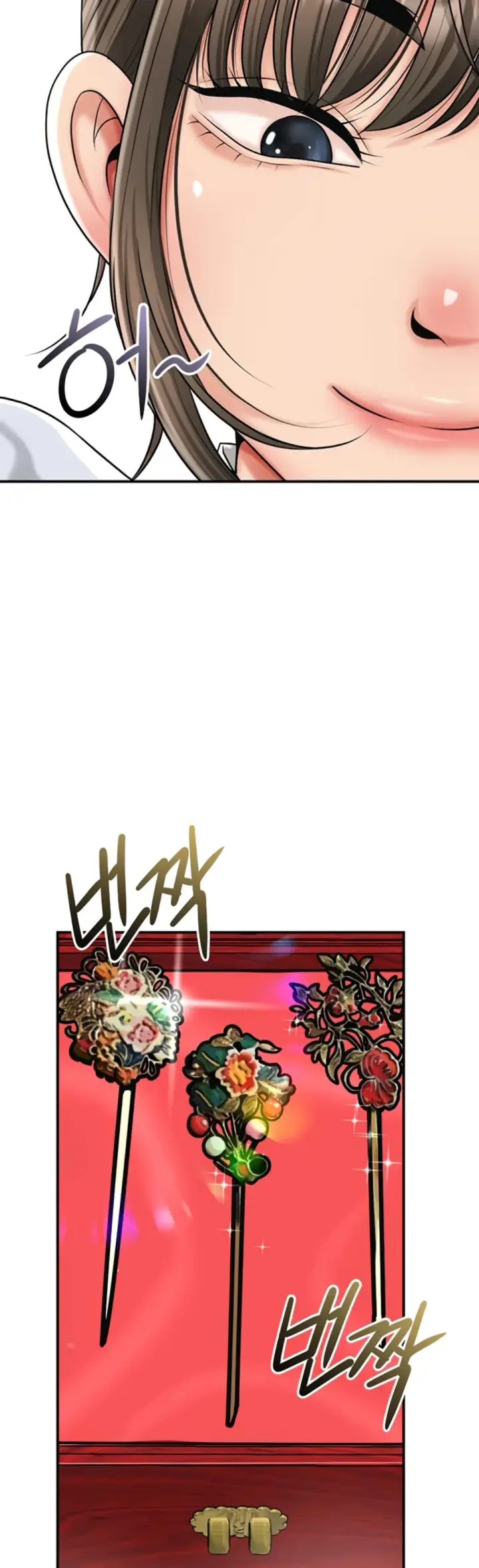 image-komik-brothel-chapter-69-35/60
