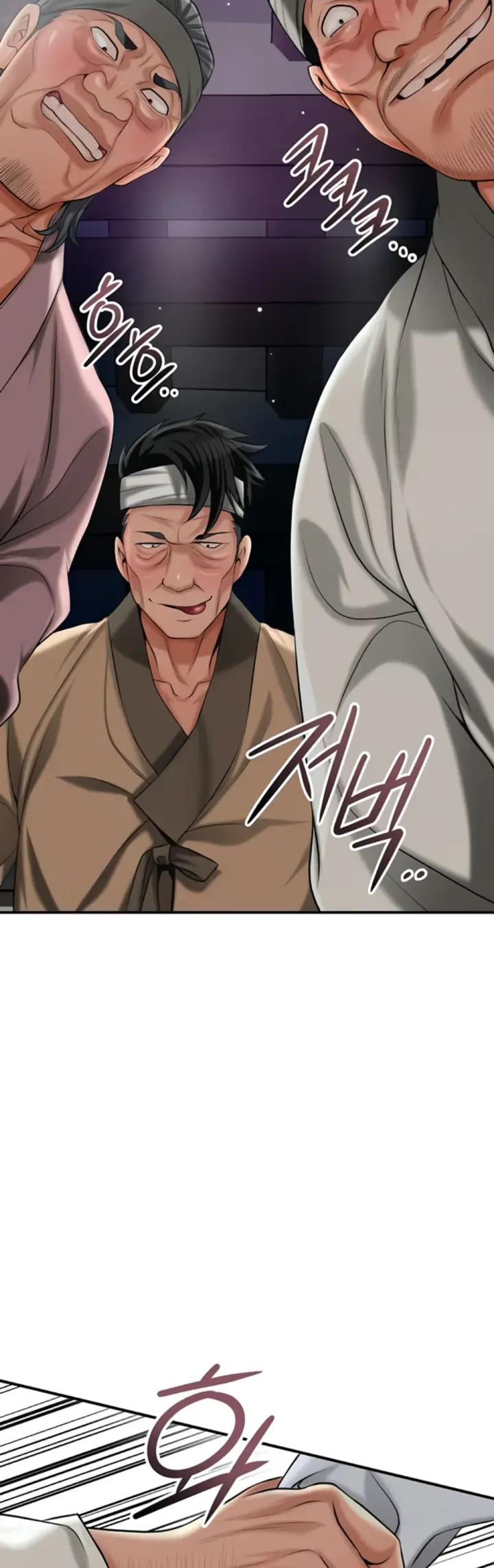 image-komik-brothel-chapter-69-54/60