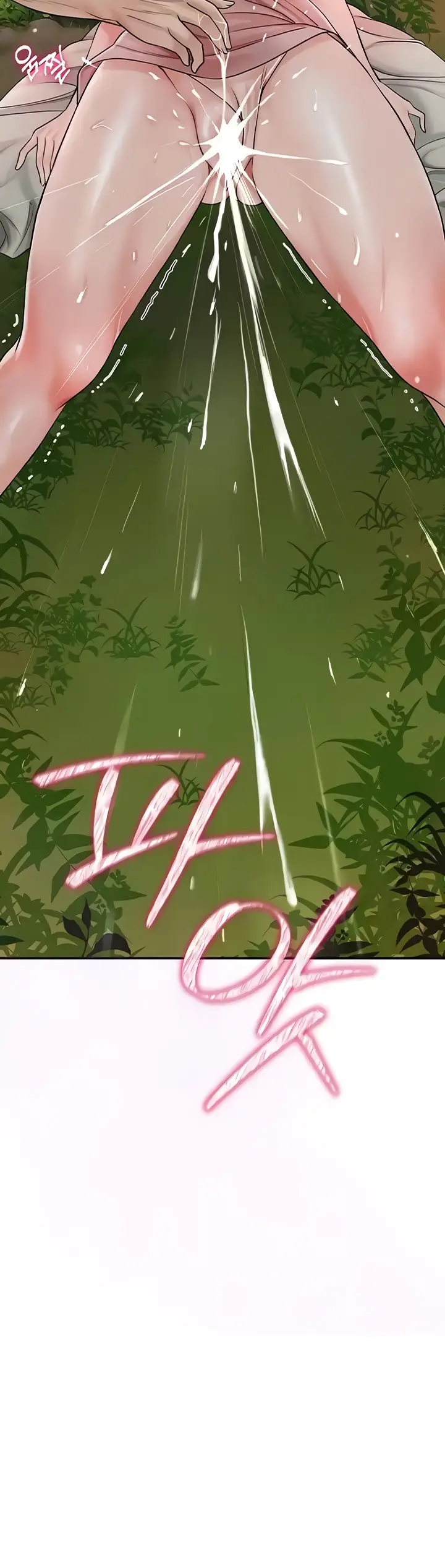 image-komik-brothel-chapter-7-4/56