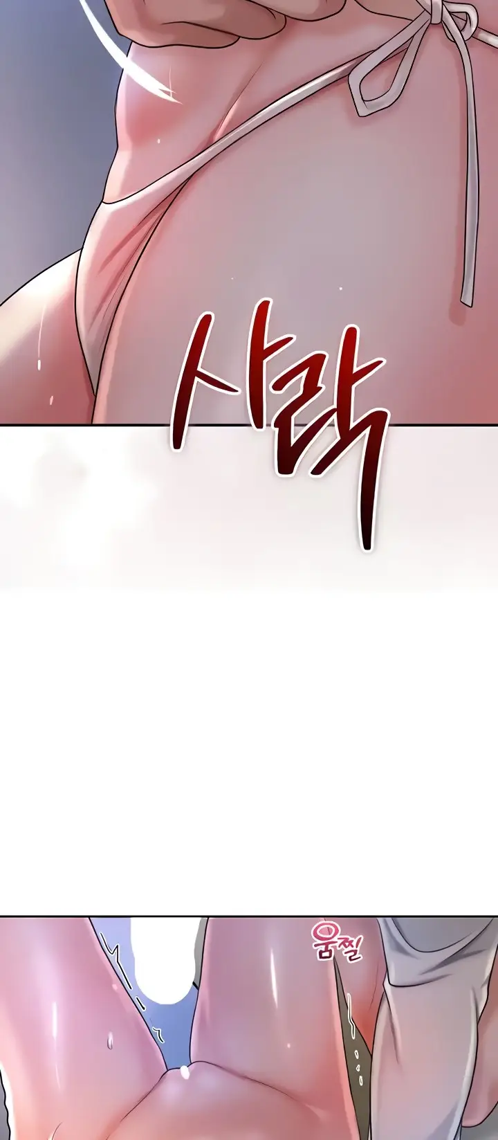 image-komik-brothel-chapter-7-51/56