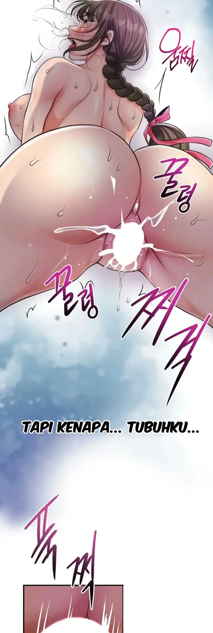 image-komik-brothel-chapter-70-53/61