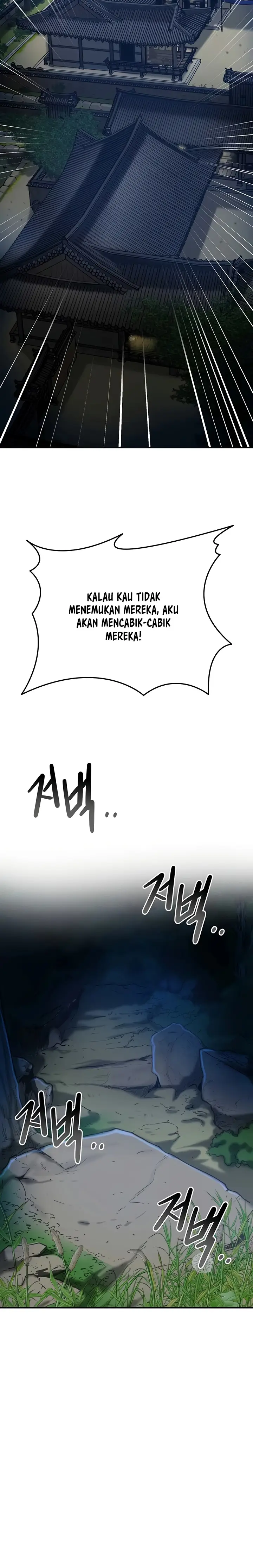 image-komik-brothel-chapter-72-17/25
