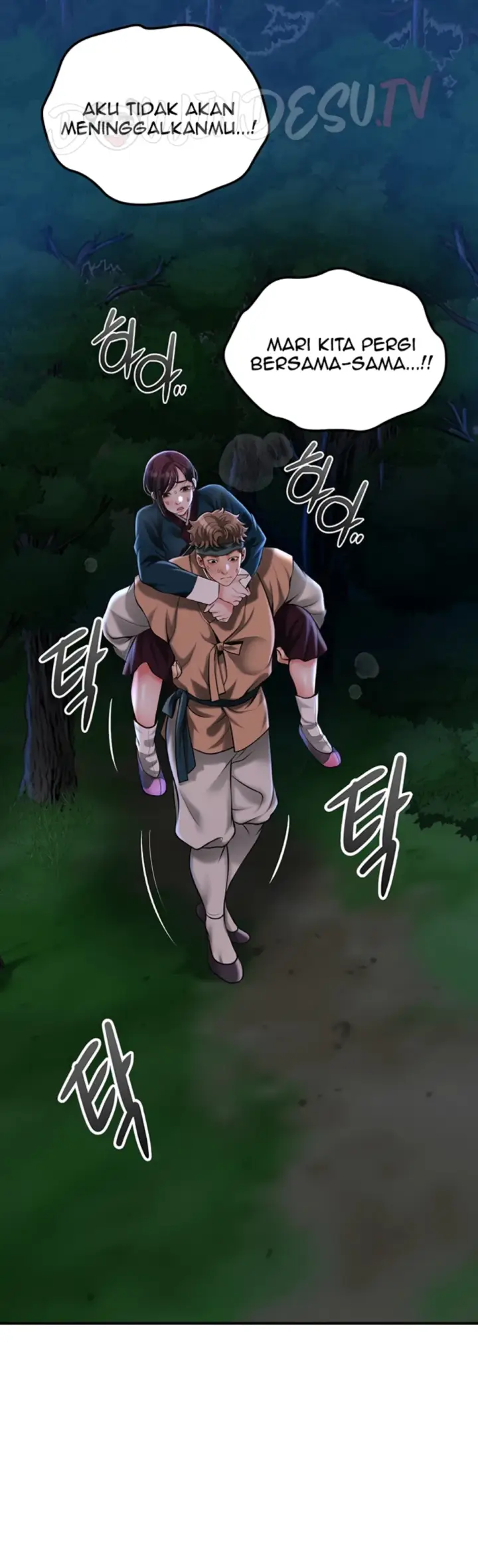image-komik-brothel-chapter-73-13/62
