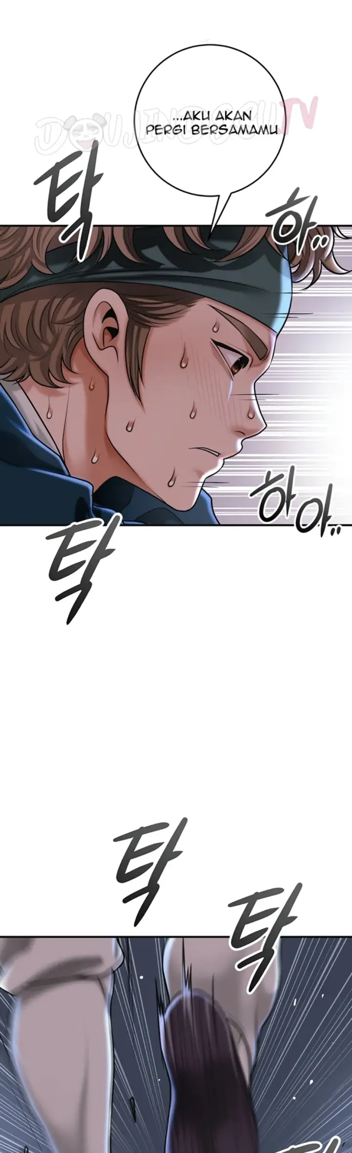 image-komik-brothel-chapter-73-14/62