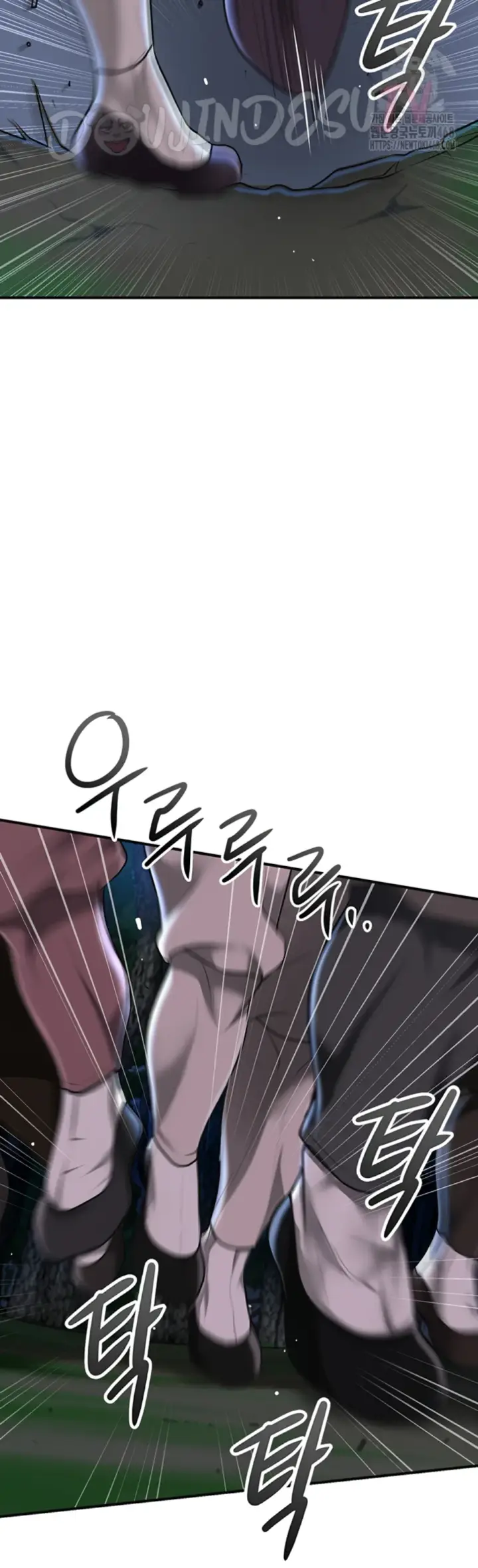 image-komik-brothel-chapter-73-15/62