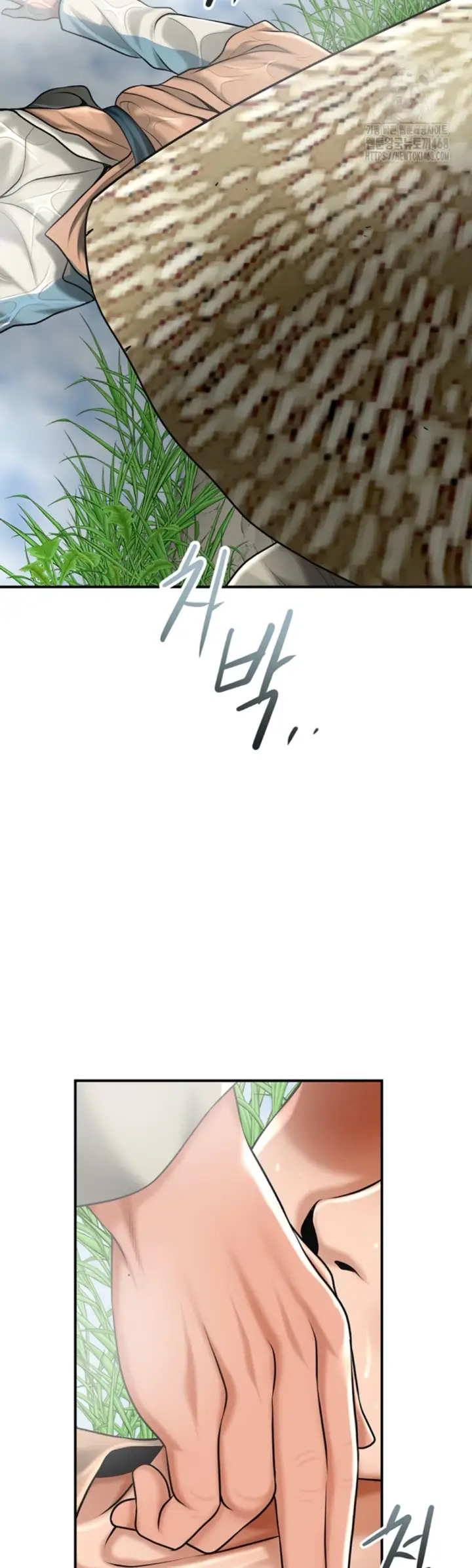 image-komik-brothel-chapter-73-35/62