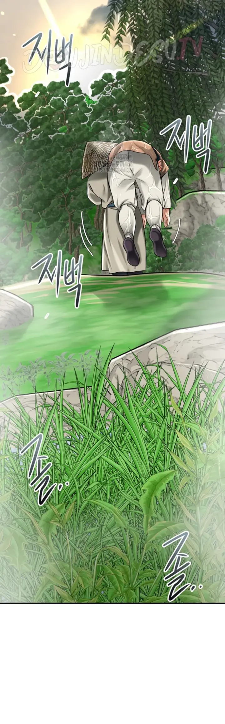 image-komik-brothel-chapter-73-37/62