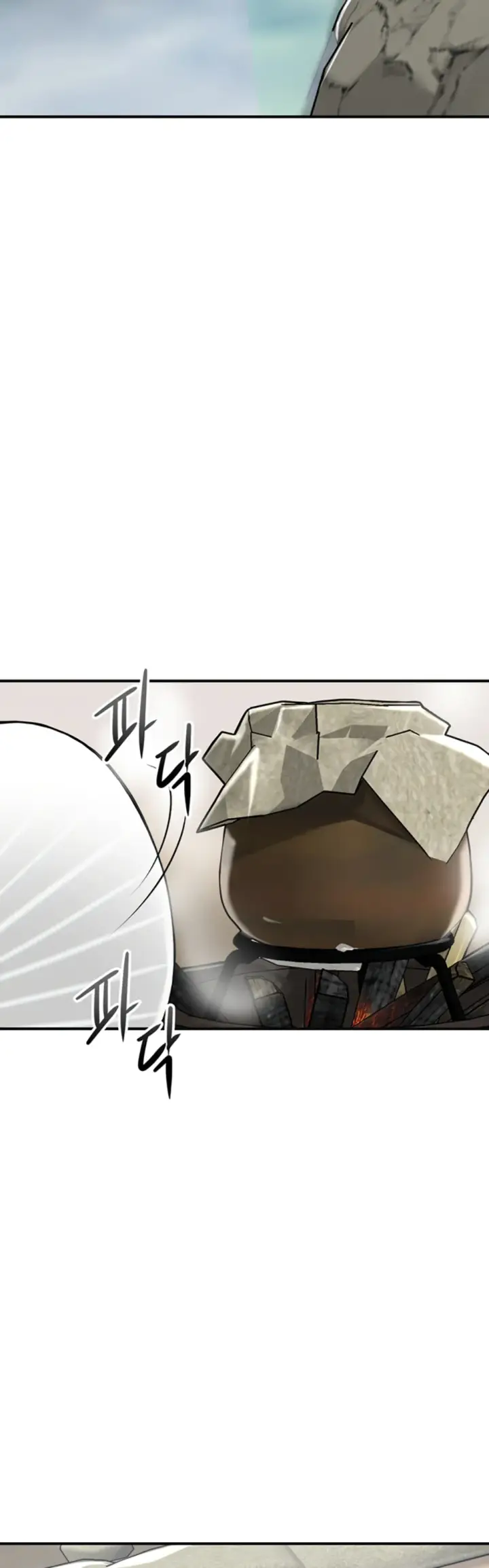 image-komik-brothel-chapter-73-39/62